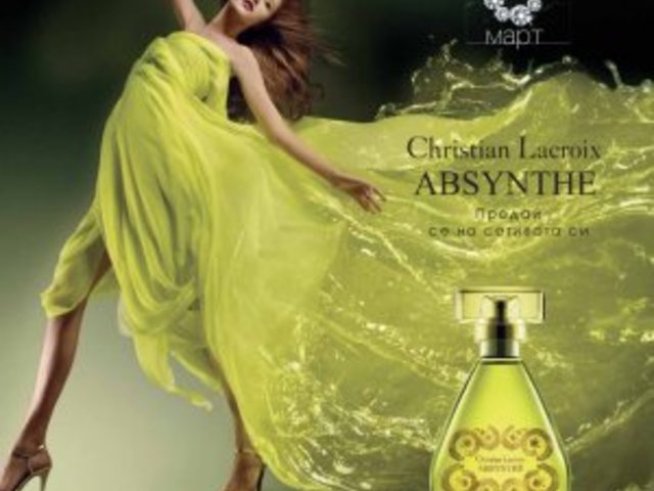 Възможност за кариера в сектора на директните продажби