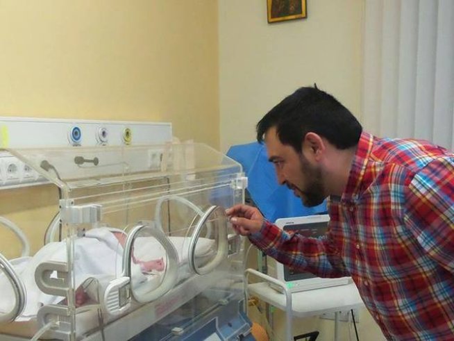 Снимка: facebook