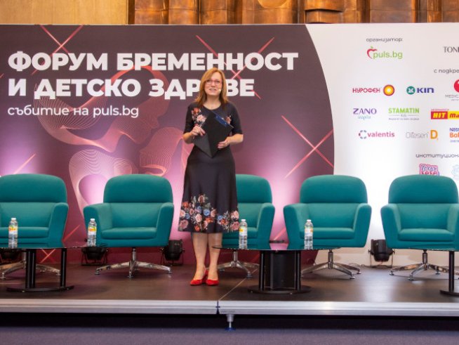 „Форум бременност и детско здраве“: При бременност сърцето се ремоделира