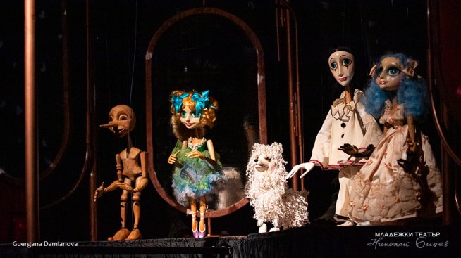 Снимка: Младежки театър  „Николай Бинев“. 