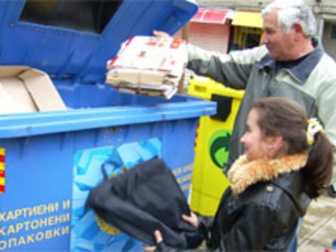 Еко роуд шоу обикаля из България