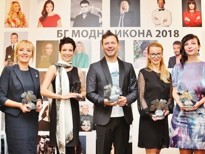 Снимка: Хайлайф / Академия за мода

