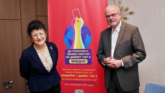 50% от хората с диабет тип 2 у нас не подозират за състоянието си