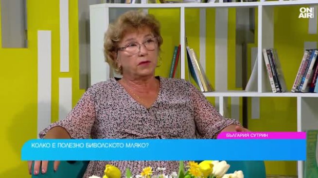Проф. Светла Данова. Снимка: Bulgaria ON AIR.