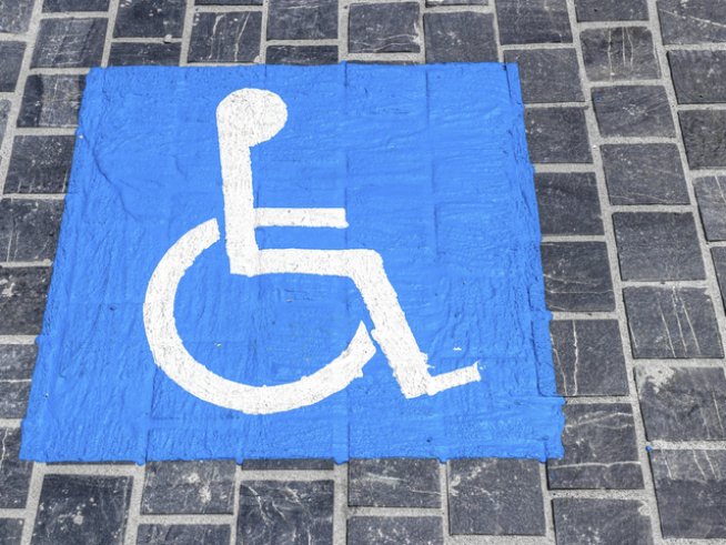 Снимка: istock