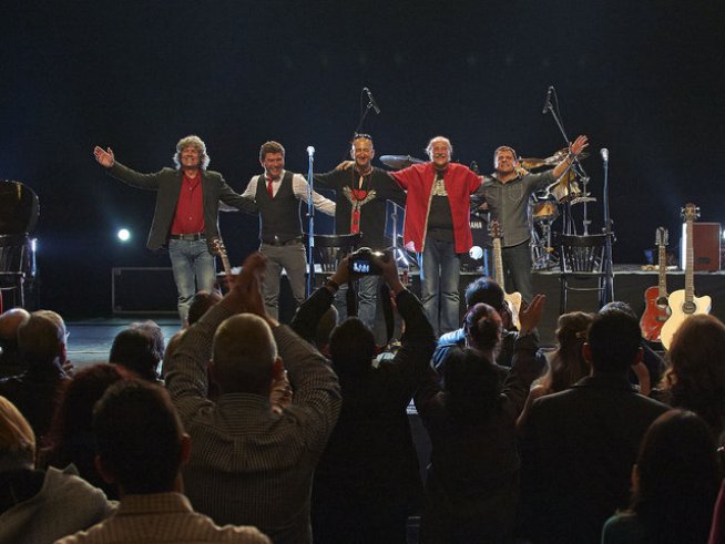 Фондацията по време на концерт.