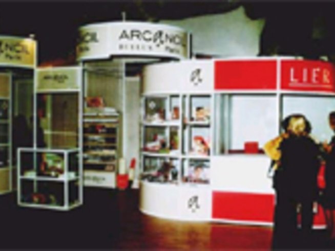 Отново изложение за козметика