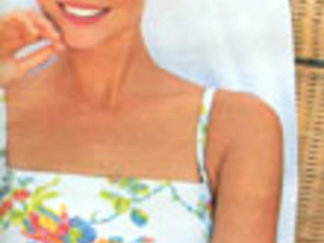 Интимната хигиена