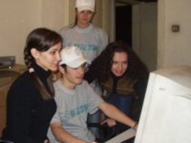 Плащаме си тока онлайн