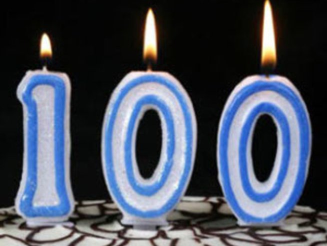 Познавате ли столетник