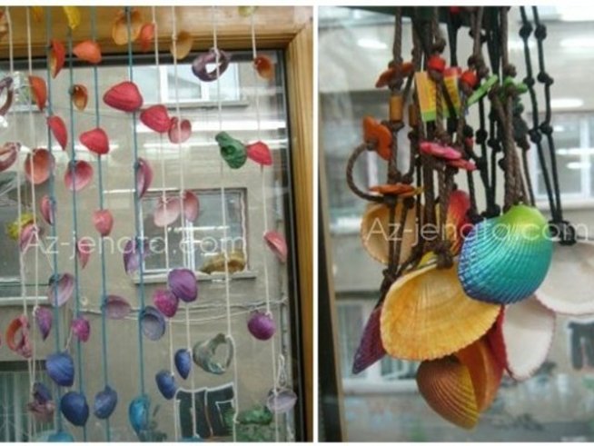 Лятно настроение у дома