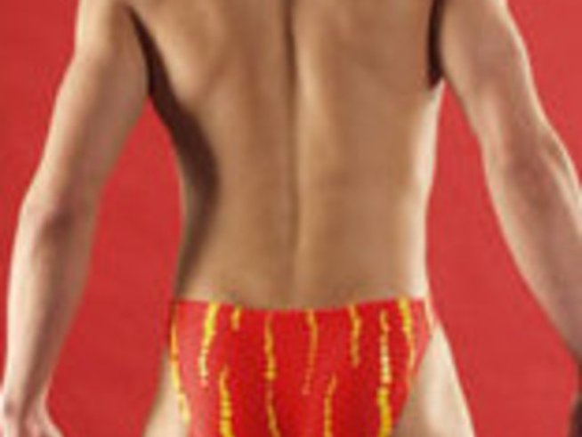 Шеф или градинар?