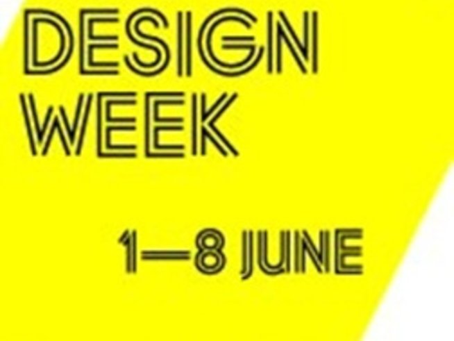 Звезди представят топ 3 от програмата на Sofia Design Week