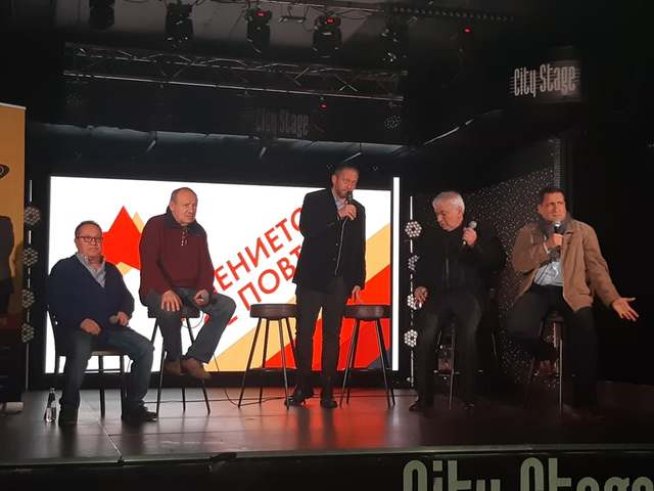 Снимка: авторът