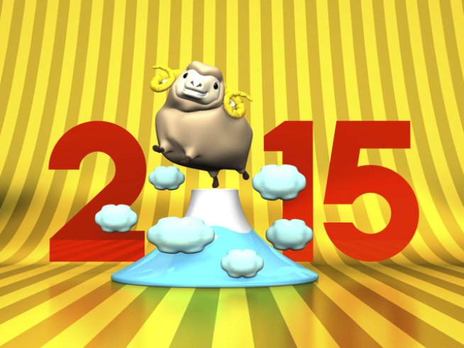 Снимка: thinkstock