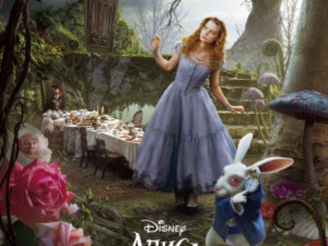 Познайте ролята на Джони Деп в новия му филм