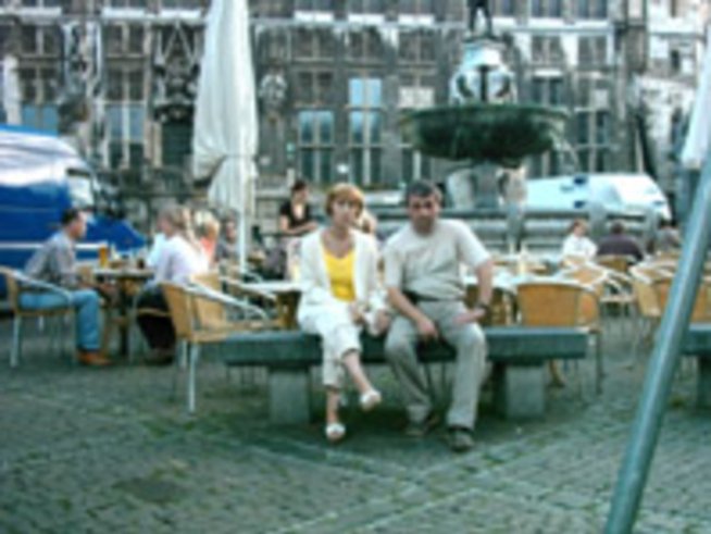 Уютна страна за своя народ