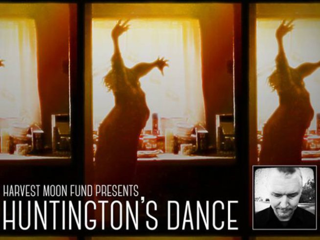 Информационна кампания относно болестта на Хънтингтън