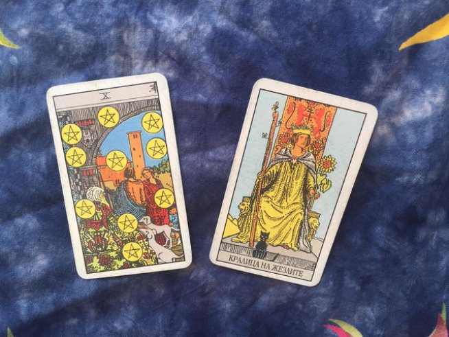 Снимка: Венета Евтимова.