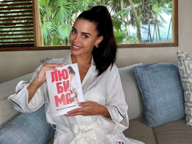 Лайф коучът Василена Кьосова прави емоционална дисекция на „любовния триъгълник“