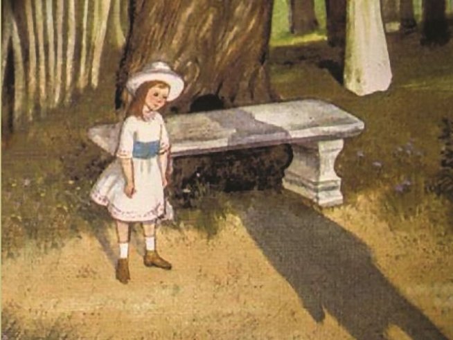 Корица: Издателство "Емас"