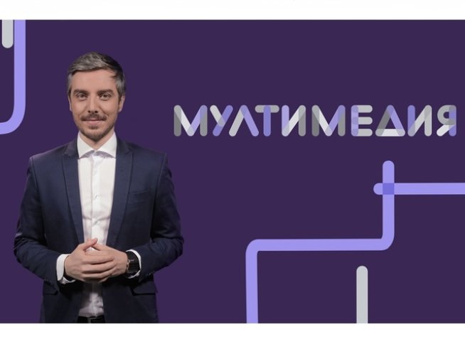 Снимка: Bulgaria ON AIR