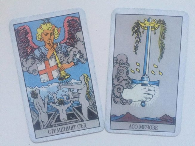 Снимка: Венета Евтимова.