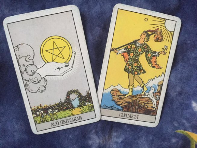 Снимка: Венета Евтимова.