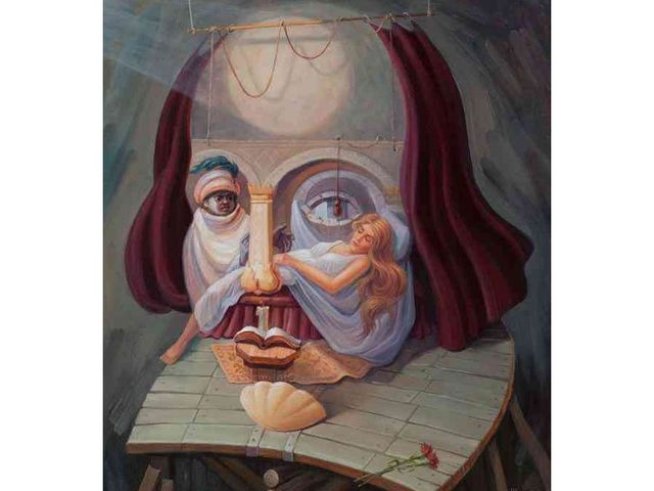 Персонален тест: Какво другите намират за непривлекателно у вас? 