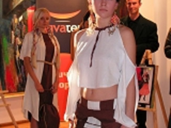 Втора Национална дизайнерска мода