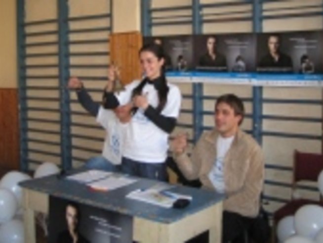 Правата на децата и в Пловдив