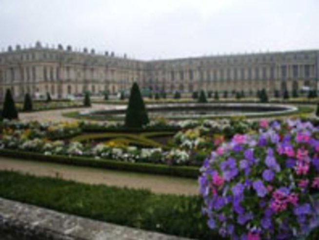 Париж те обича