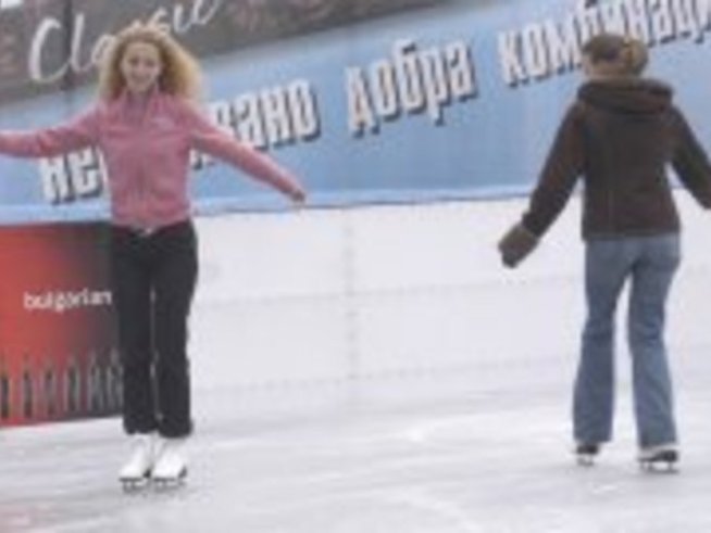 На кънки до НДК