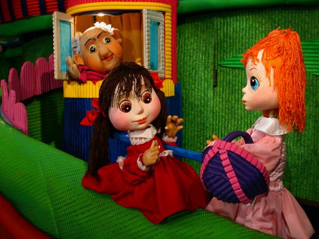 Столичен куклен театър, "Кой има магарешки уши?"