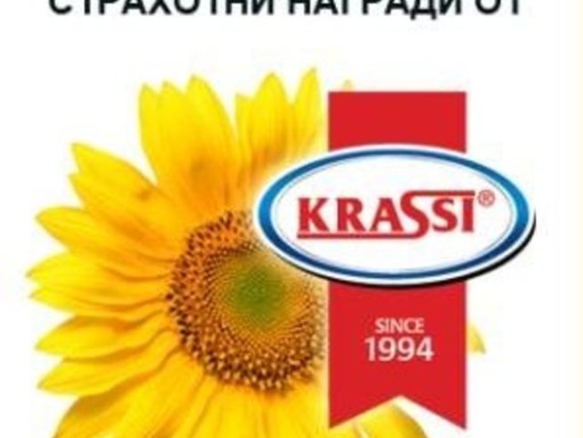 Молба към участващите в конкурса „Вкусен Великден с майонеза „Краси“