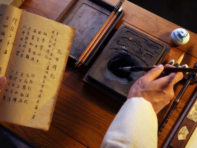 Снимка: istock