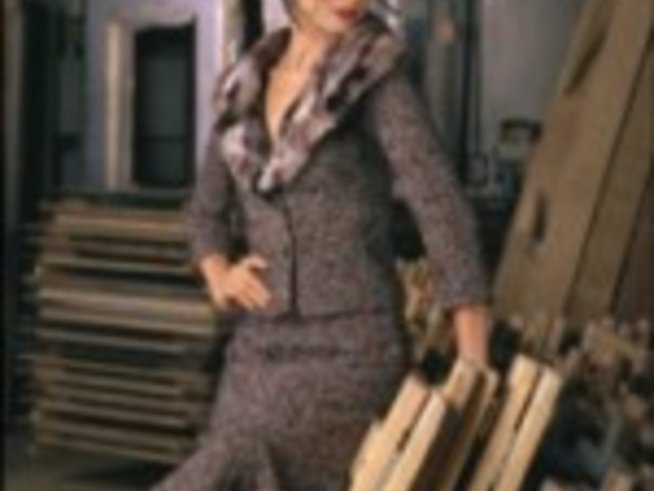 Новата колекция на Battibaleno