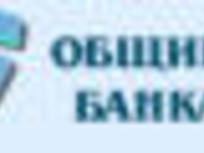 Нова детска площадка
