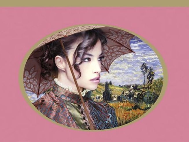 Снимка: Издателство "Хермес"