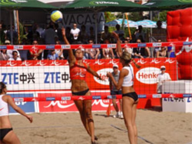 Подпишете се на топка, помогнете на деца