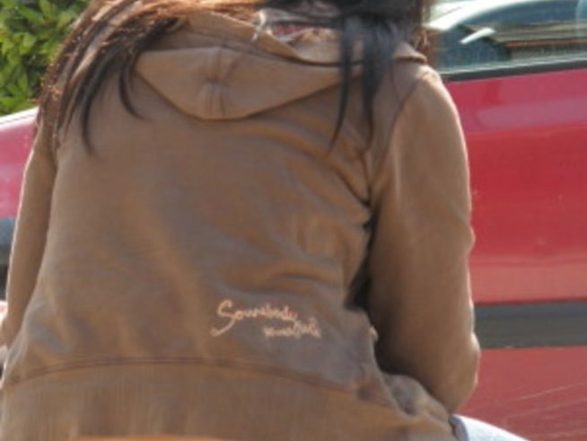 Да си покажем дупетата