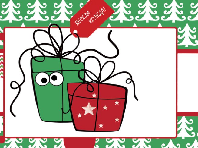 Снимка: Театър "София"