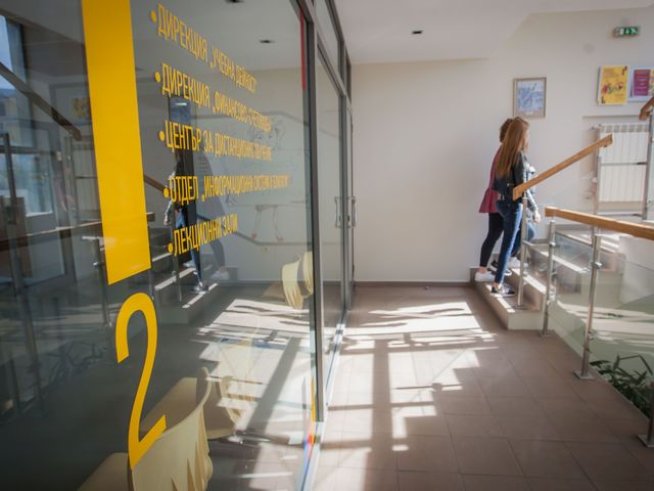 Снимка: ВУЗФ