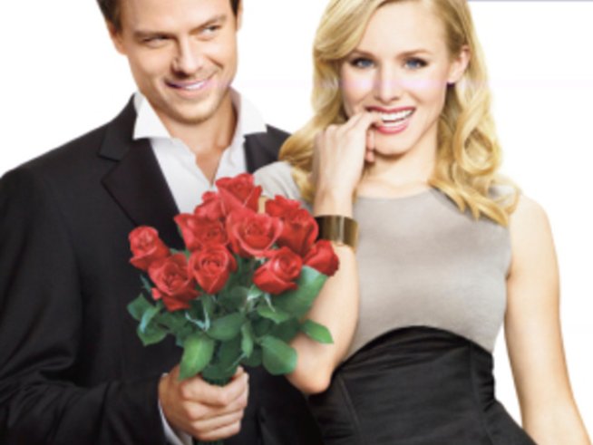 Любов и романтика