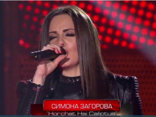 Снимка: YouTube