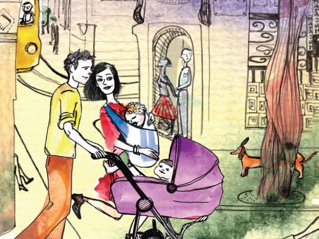 Корица: Издателство "Колибри"