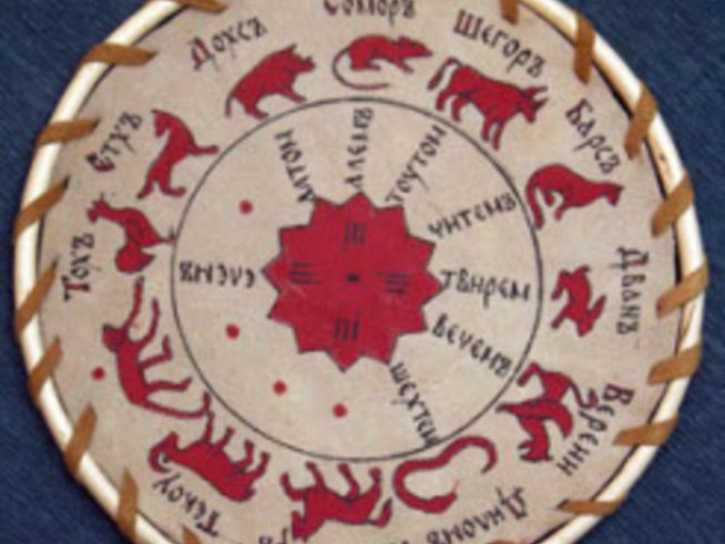 Годината на мишката