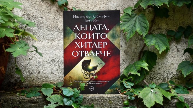 Корица:  Живко Петров