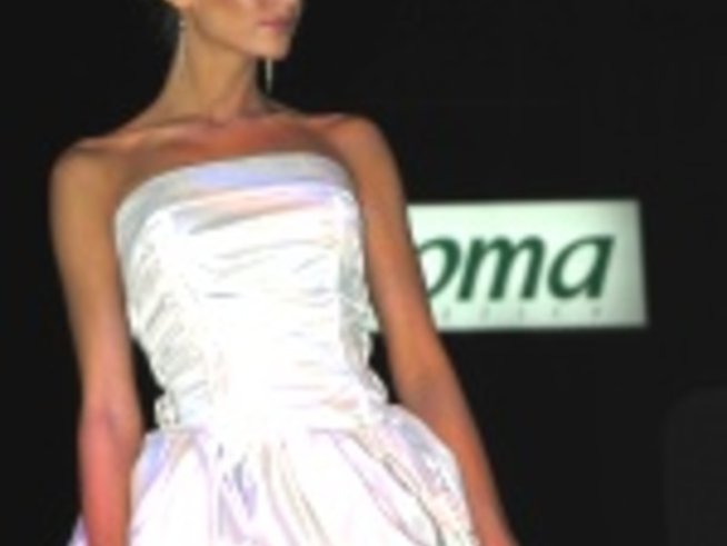 Арома Академия на красотата