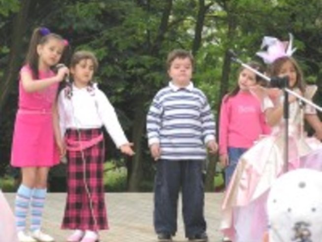 Втори национален детски конкурс Моята Красива България